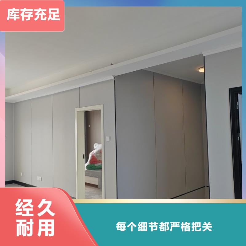 新中式别墅团队