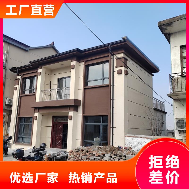 苏州别墅团队