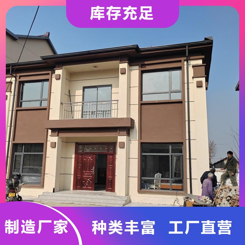 农村一层自建房简单实用定制