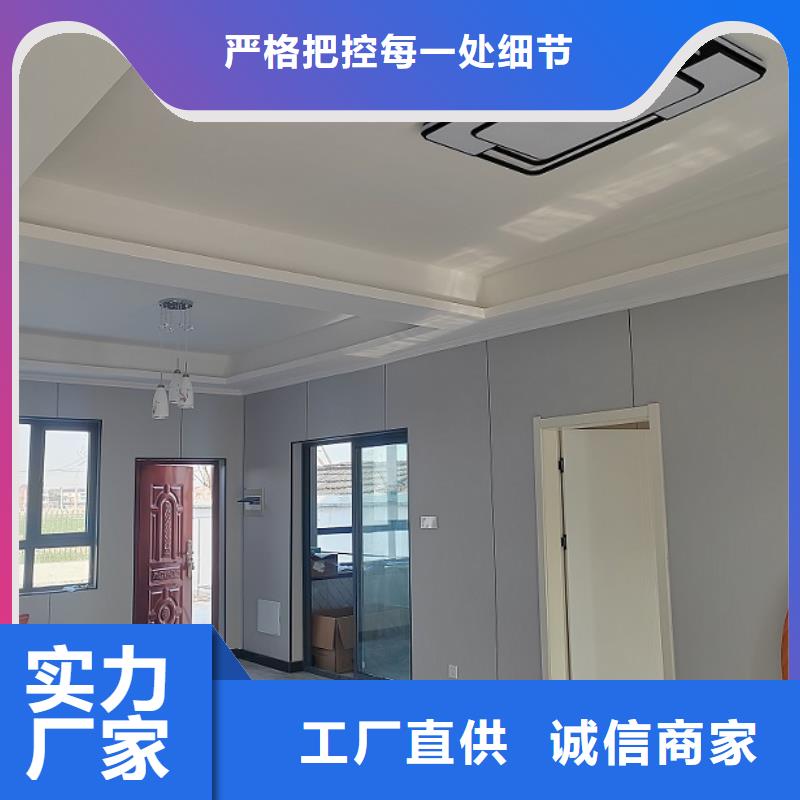 乡村自建别墅厂家直销