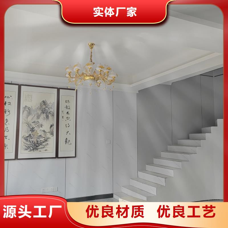 重钢房屋定制价格