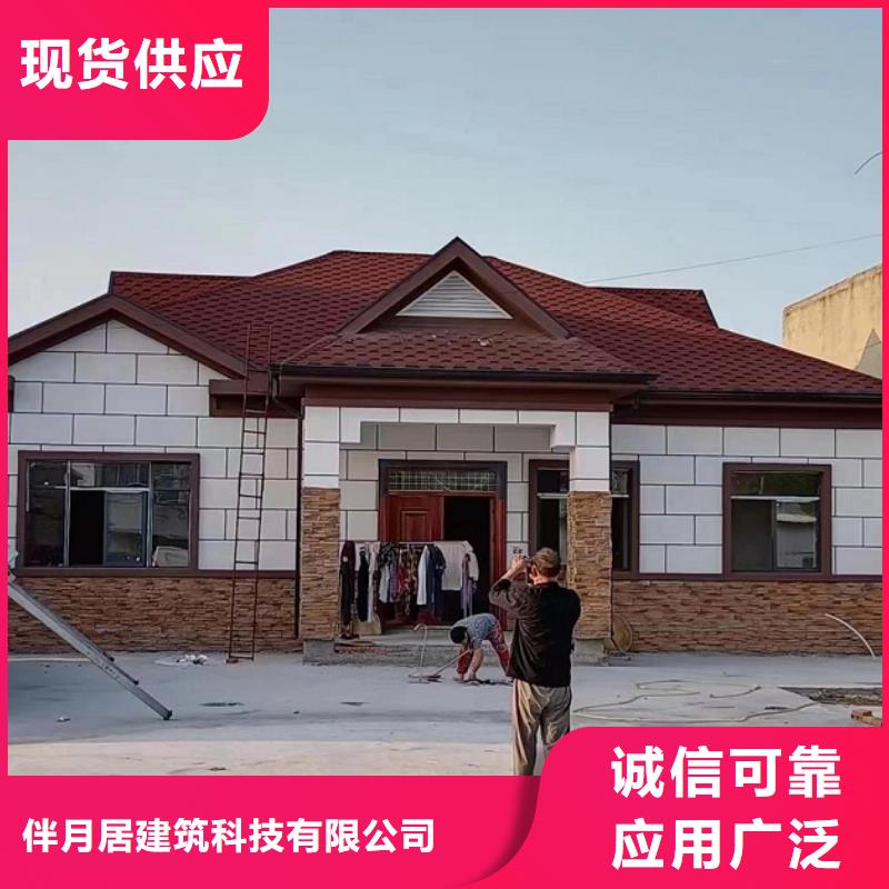 农村宅基地建房信息