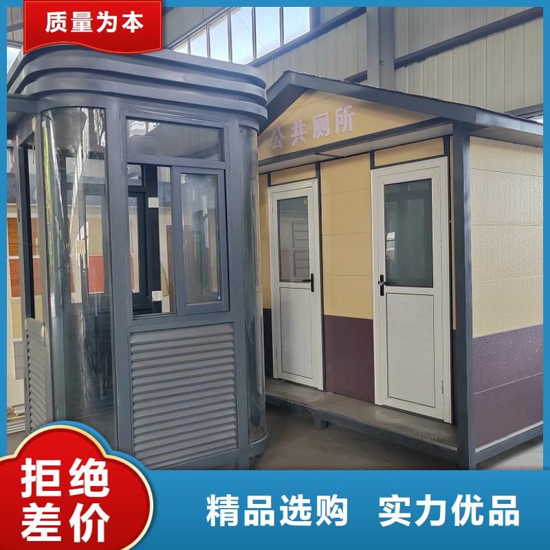 农村宅基地建房信息