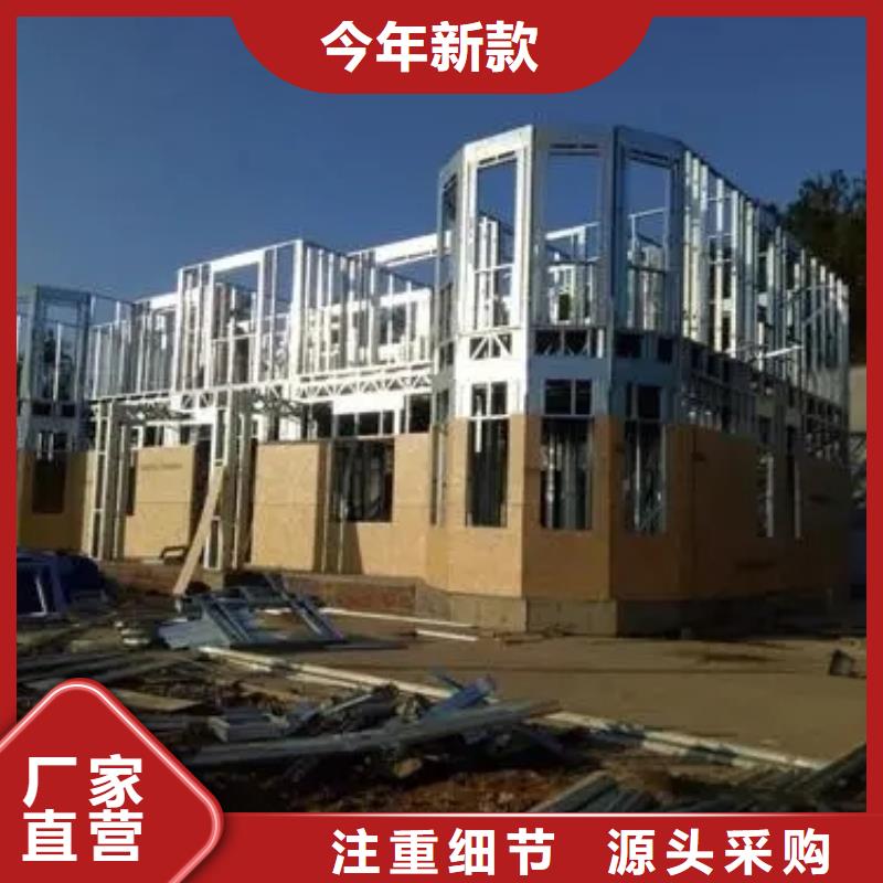 农村楼房施工