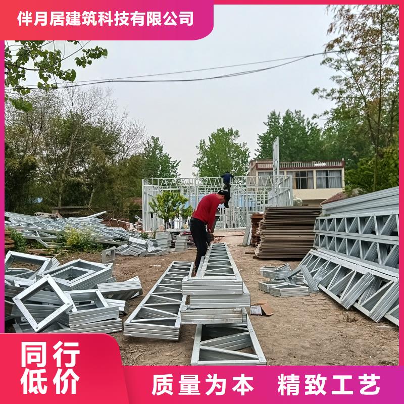 自建别墅施工队伍