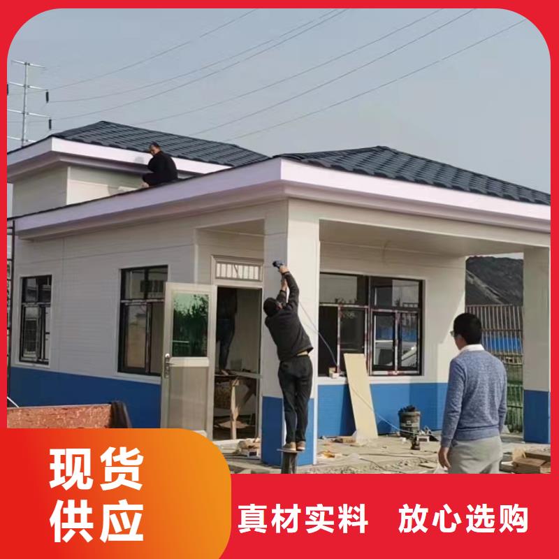 农村宅基地建房信息