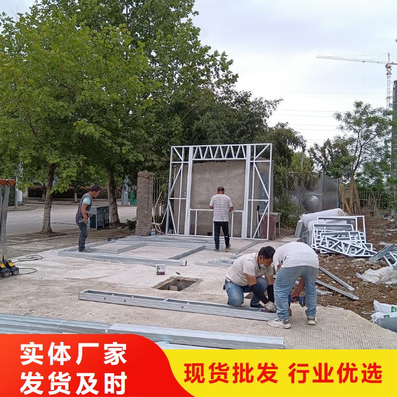 农村楼房施工