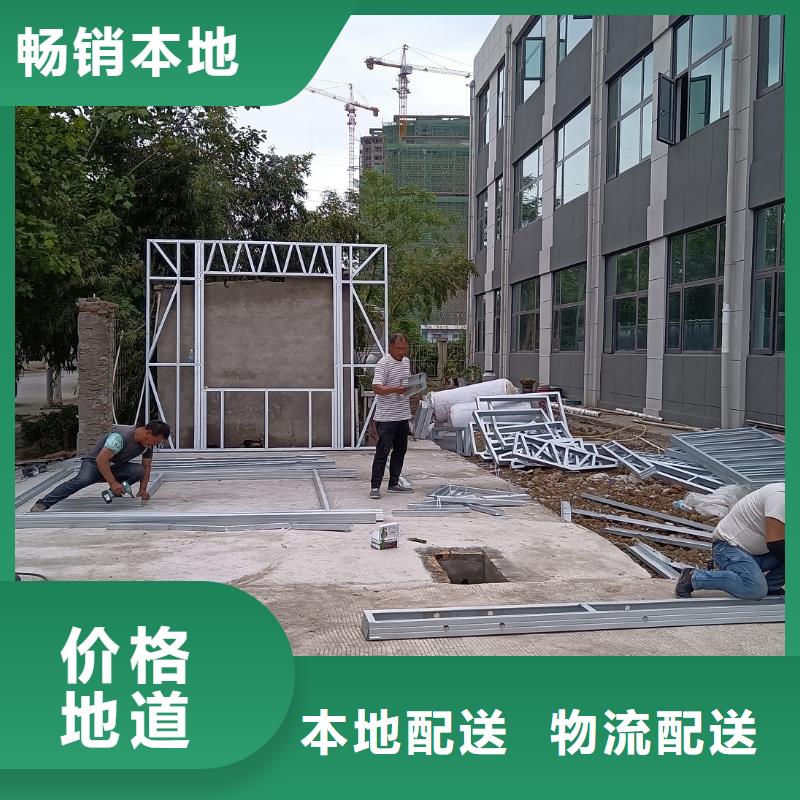 农村盖房本地厂家