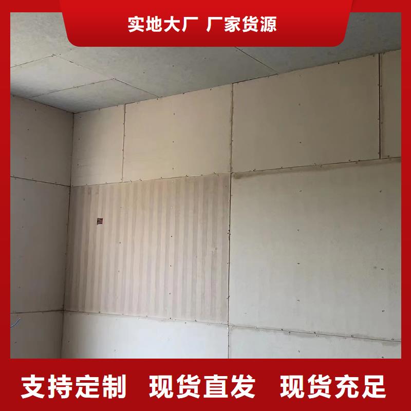 自建房一层现货供应