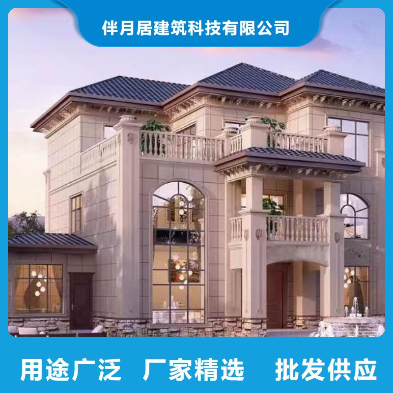 中式庭院别墅免费咨询