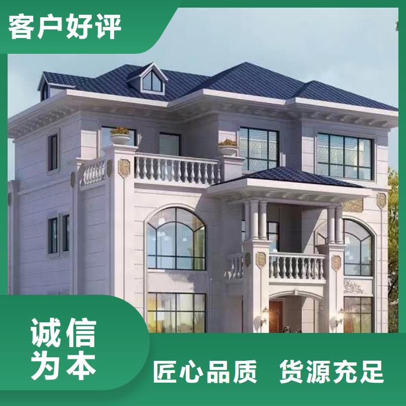 农村宅基地建房信息