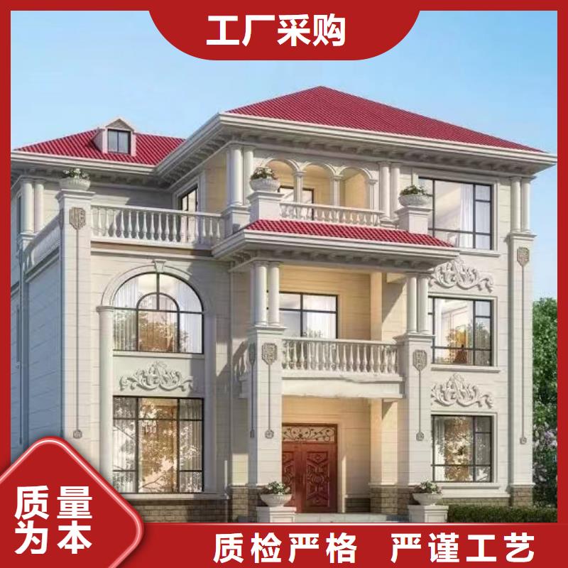 农村别墅信息