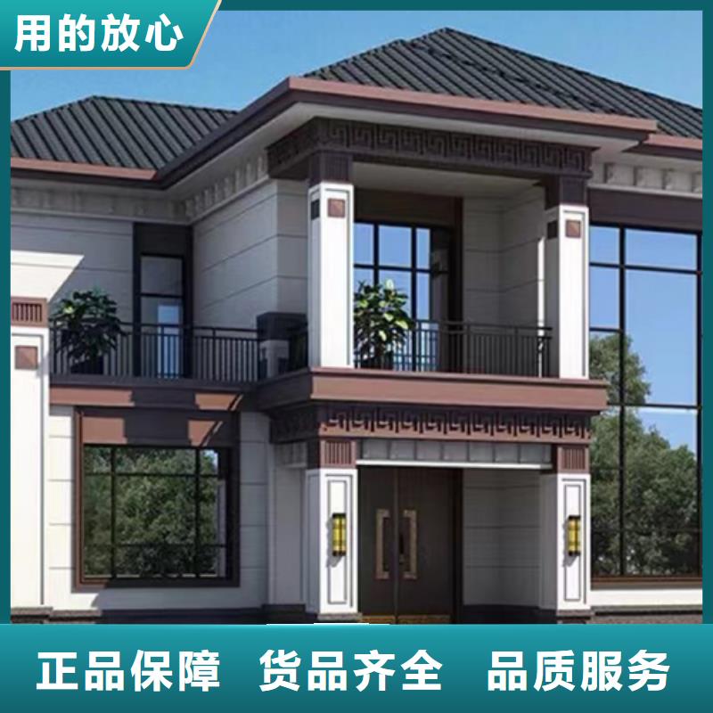 四合院询问报价