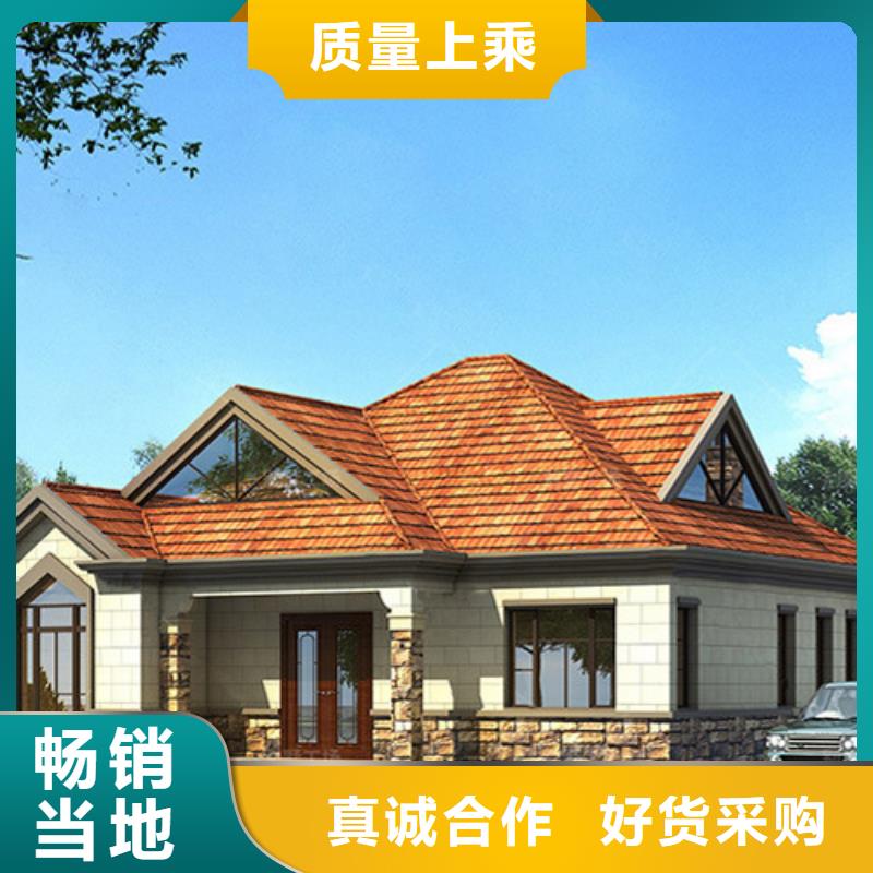 中式庭院别墅免费咨询