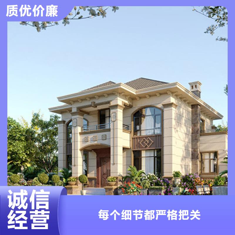 自建别墅施工队伍