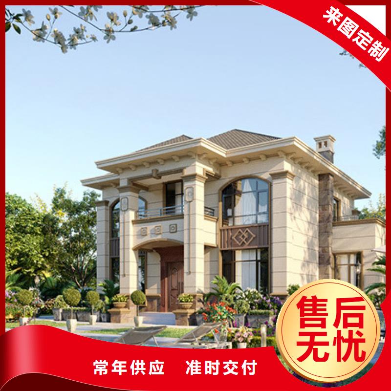 自建别墅施工队伍