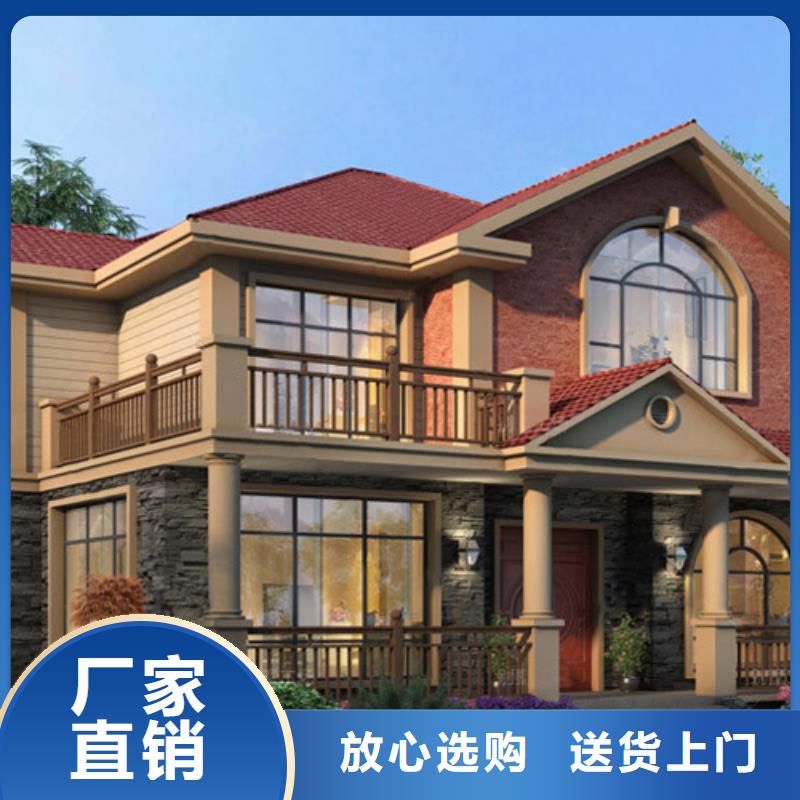 农村盖房本地厂家