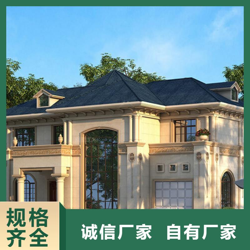 农村宅基地建房信息