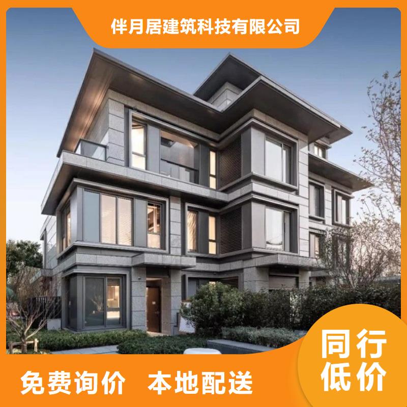 自建别墅施工队伍