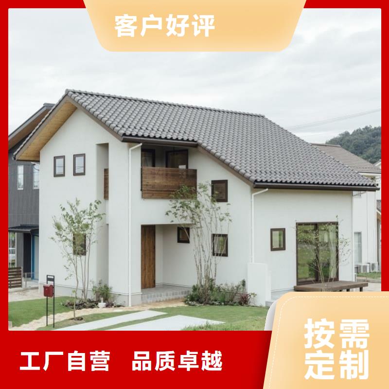 农村房子欢迎来电