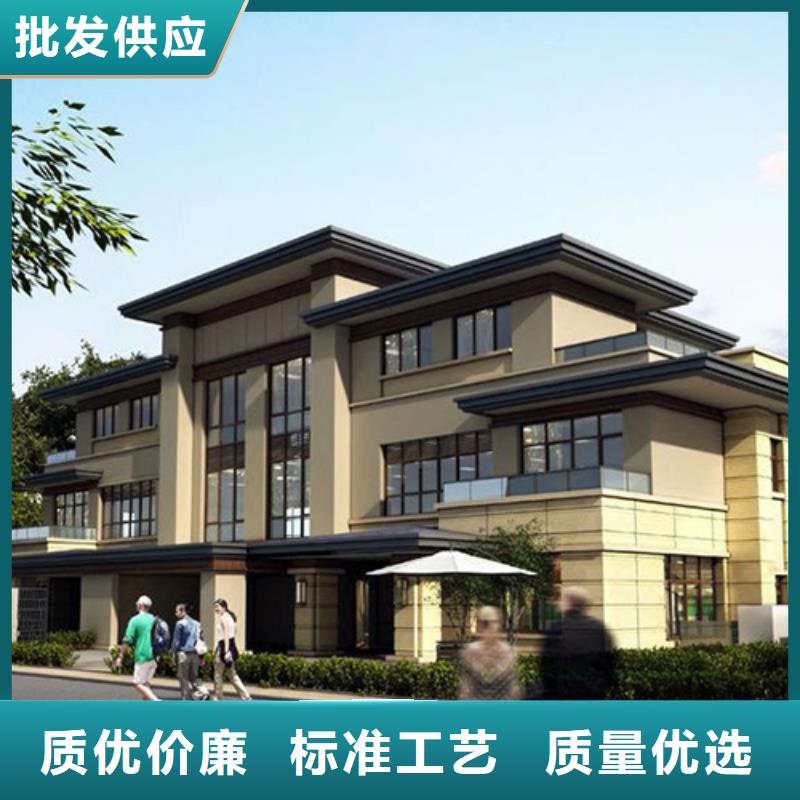 四合院定制