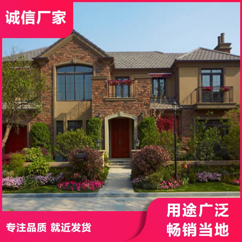 农村楼房施工