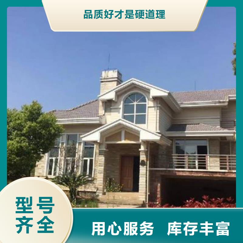 一层自建房信息