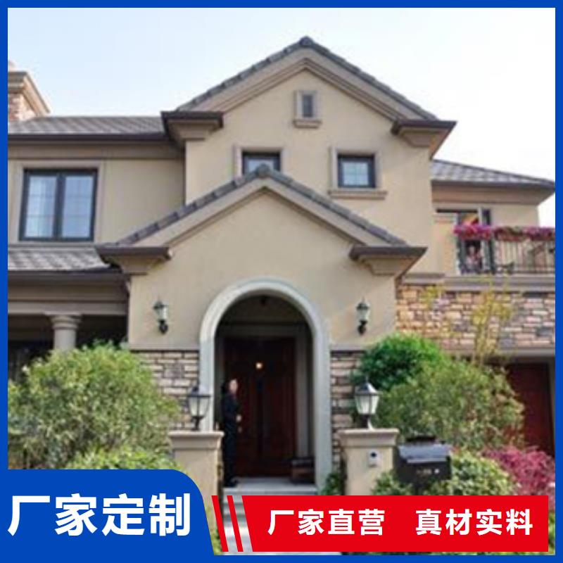 一层自建房信息