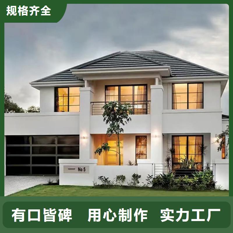 中式庭院别墅免费咨询