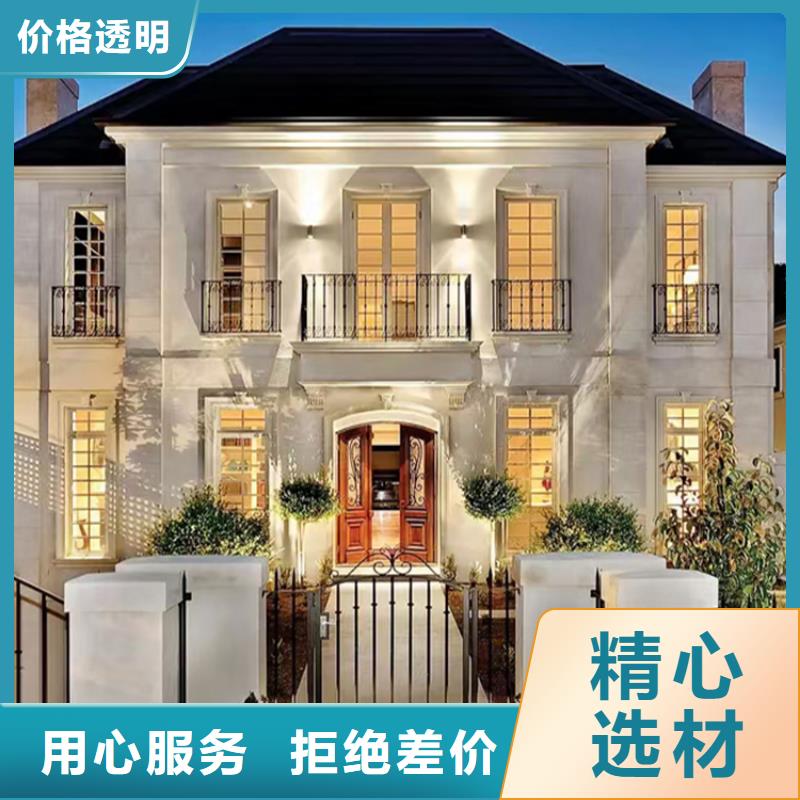 中式庭院别墅免费咨询