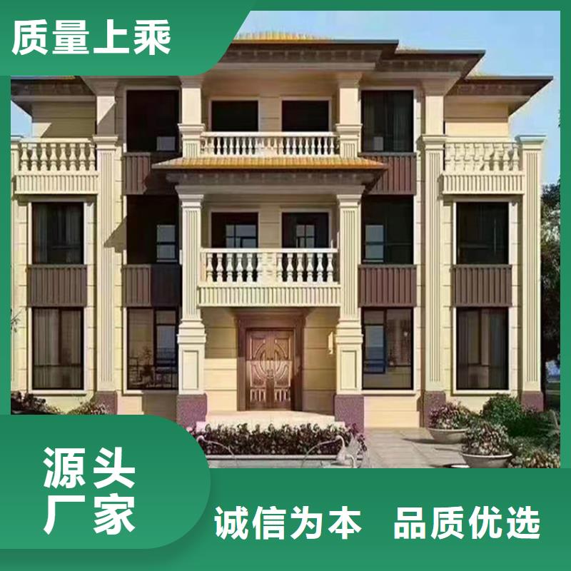 轻钢别墅产地货源