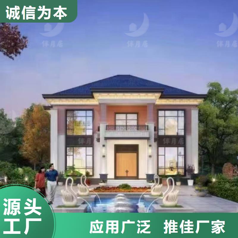 自建别墅施工队伍