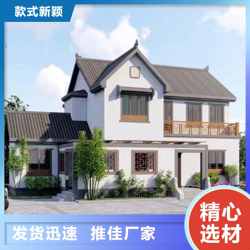 农村房子欢迎来电