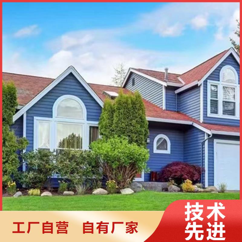 中式庭院别墅免费咨询