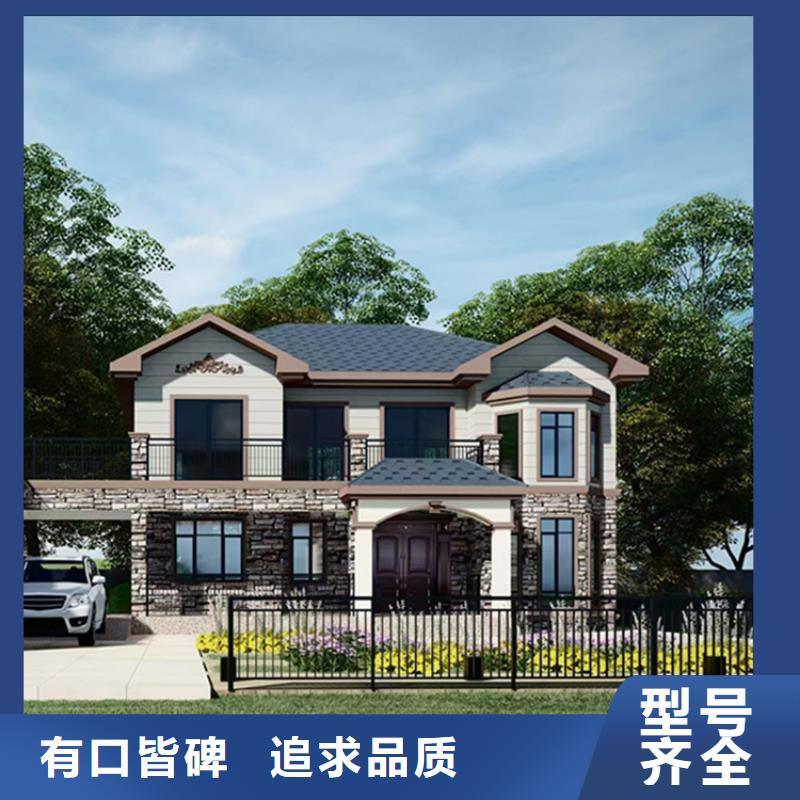 轻钢别墅产地货源