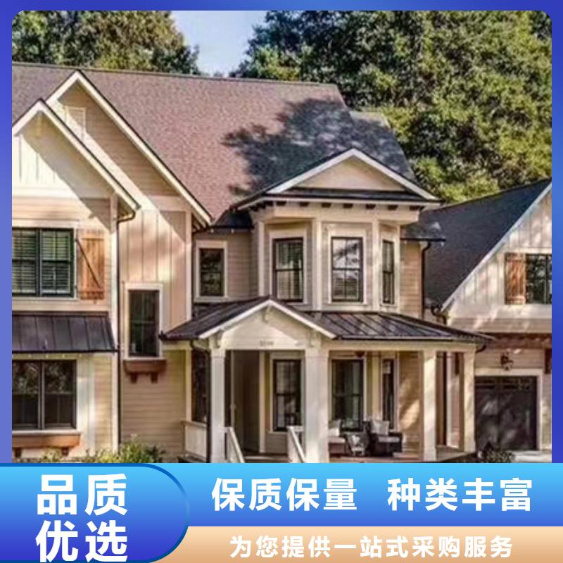四合院询问报价
