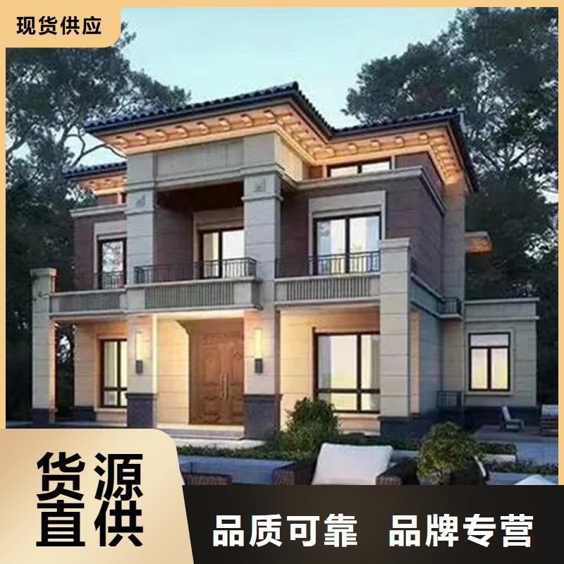 一层自建房信息