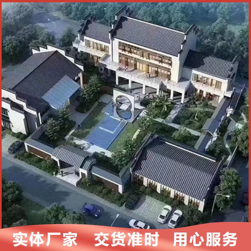 农村楼房施工