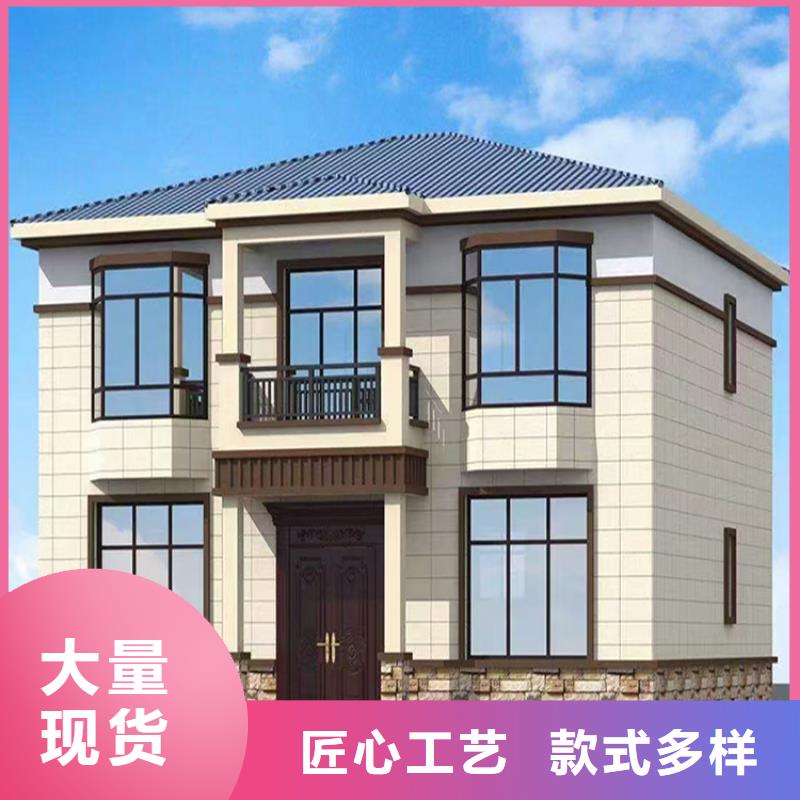 农村楼房施工