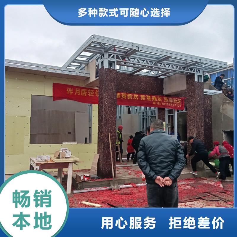 重钢结构优惠幅度大
