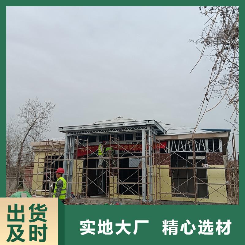 沈丘县农村宅基地建房产品介绍