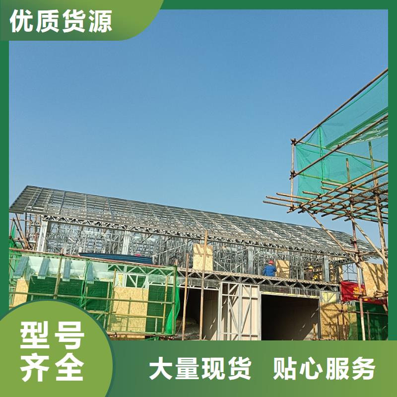 镜湖区三合院生产厂家