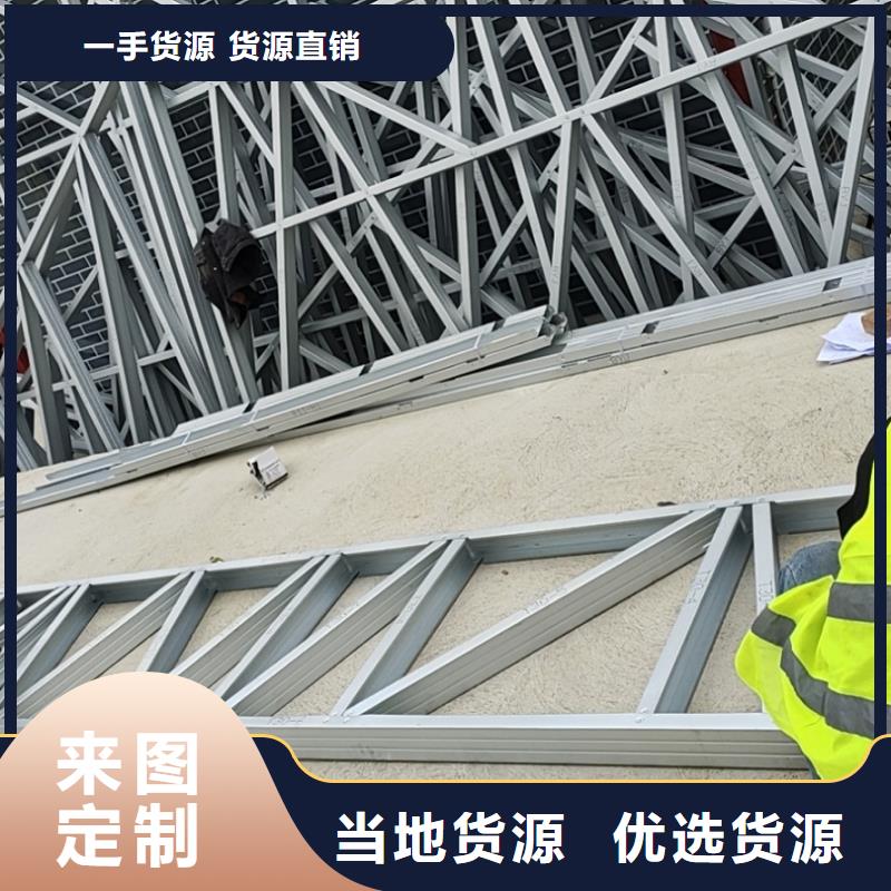 欢迎选购##轻钢别墅厂家