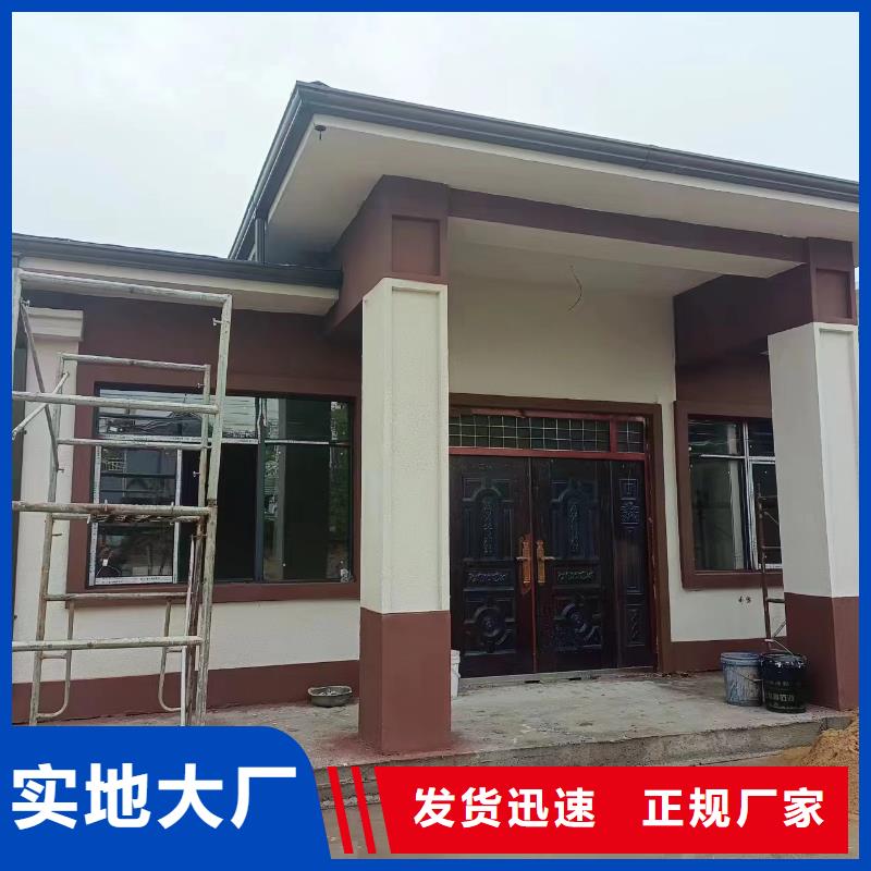 龙骨结构值得信赖