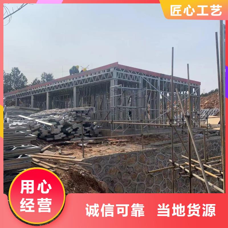 三层重钢别墅施工队伍