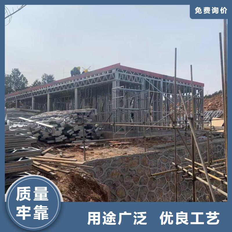 诚信经营龙骨结构厂家