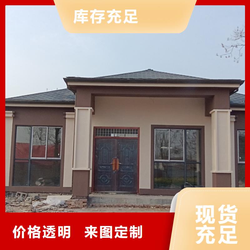 轻钢别墅-多年大厂