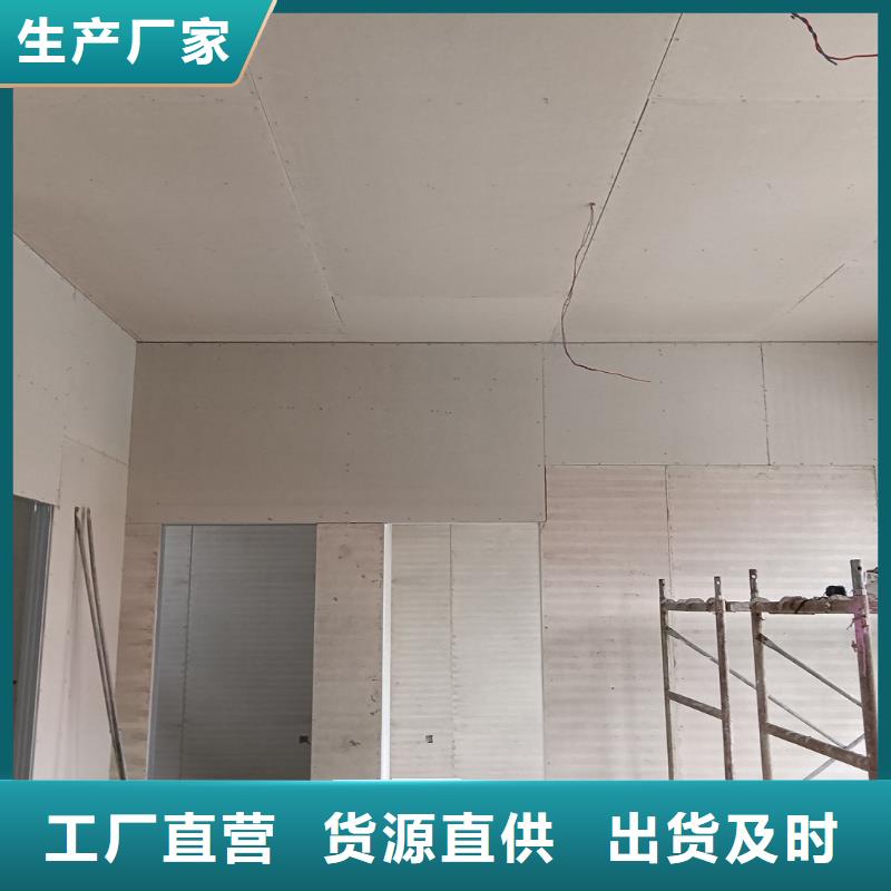 轻钢房屋规格材质