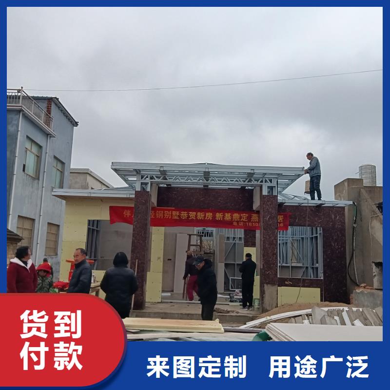 一层自建房简单的效果图