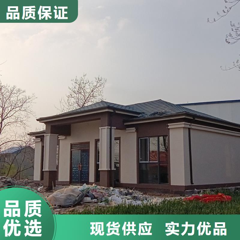 轻钢龙骨现货直供价格优